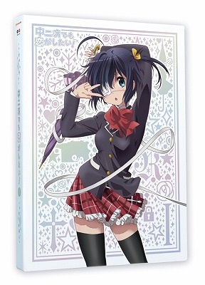 良書網 Anime<br>中二病でも恋がしたい！ 1<br>(Blu-ray Disc) 出版社: 京都アニメーション Code/ISBN: PCXE-50241