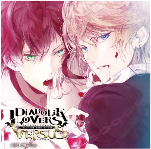 良書網 Anime<br>DIABOLIK LOVERS ドS吸血CD VERSUS 1 アヤトVS シュウ 出版社: 研！－アニメ研究部－ Code/ISBN: REC-21