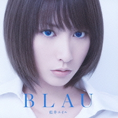 藍井エイル<br/>BLAU