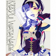 良書網 渡辺麻友<br/>ヒカルものたち（完全生産限定盤） 出版社: ソニー・ミュージックレコー Code/ISBN: SRCL8180