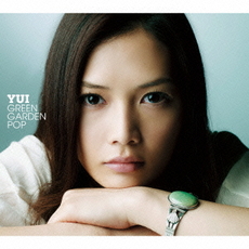 良書網 YUI<br/>GREEN　GARDEN　POP（初回生産限定盤） 出版社: ソニー・ミュージックレコー Code/ISBN: SRCL8195