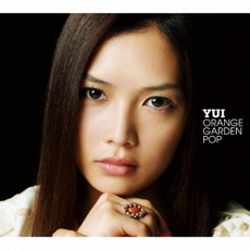 YUI<br/>ORANGE　GARDEN　POP（初回生産限定盤）