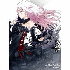 良書網 EGOIST<br/>All　Alone　With　You（初回生産限定盤） 出版社: ソニー・ミュージックレコー Code/ISBN: SRCL8238