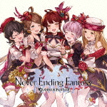 良書網 Never Ending Fantasy ~GRANBLUE FANTASY~ 出版社: アニプレックス Code/ISBN: SVWC-70180