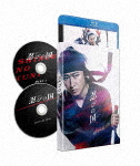 「忍びの国」Ｂｌｕ－ｒａｙ＜初回限定＞