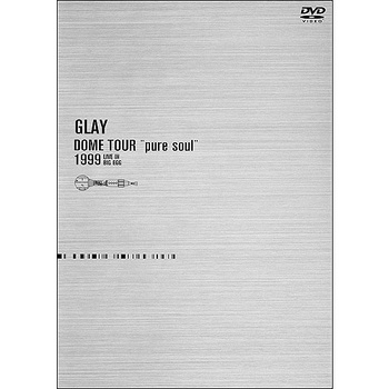 GLAY LIVE DVD <DVD>DOME TOUR