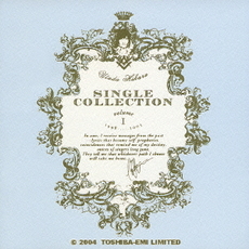 良書網 宇多田ヒカル<br/>Utada　Hikaru　SINGLE　COLLECTION　VOL．1 出版社: EMIミュージック・ジャパ Code/ISBN: TOCT25300