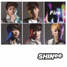SHINee<br/>Fire（通常盤）