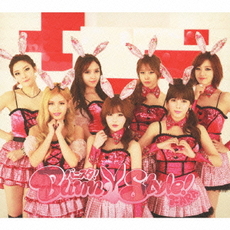 良書網 T-ARA<br/>バニスタ！（初回生産限定盤A） 出版社: EMIミュージック・ジャパ Code/ISBN: TOCT40491