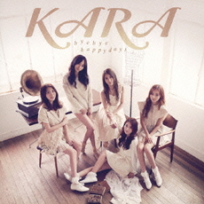 KARA<br/>バイバイ　ハッピーデイズ！（初回限定盤A）