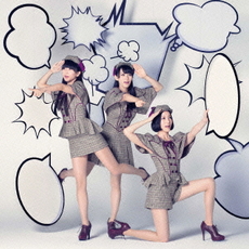 良書網 Perfume<br/>未来のミュージアム 出版社: ユニバーサル Code/ISBN: UPCP5003