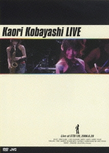 小林香織<br>Kaori Kobayashi LIVE