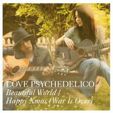 良書網 LOVE PSYCHEDELICO<br/>Beautiful　World／Happy　Xmas（War　Is　Over） 出版社: ビクターエンタテインメン Code/ISBN: VICL36728