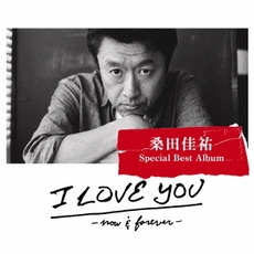 良書網 桑田佳祐<br/>I　LOVE　YOU　‐now　＆　forever‐ 出版社: ビクターエンタテインメン Code/ISBN: VICL64000