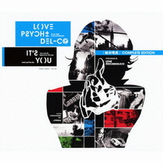 LOVE PSYCHEDELICO<br/>It’s　You～絶対零度コンプリートエディション～（初回限定盤）