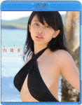 良書網 Ｂｅａｃｈ　Ａｎｇｅｌｓ　山地まり　ｉｎ　西表島 出版社: バップ Code/ISBN: VPXF-75139