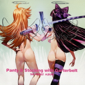 良書網 Anime<br>Panty　＆　Stocking　with　Garterbelt　THE　WORST　ALBUM 出版社: flying　DO Code/ISBN: VTCL-60264