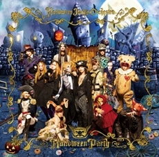 良書網 HALLOWEEN JUNKY ORCHESTRA<br/>HALLOWEEN　PARTY 出版社: VAMPROS Code/ISBN: XNVP33