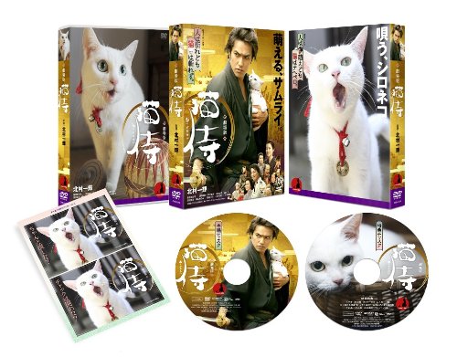猫侍劇場版 DVD