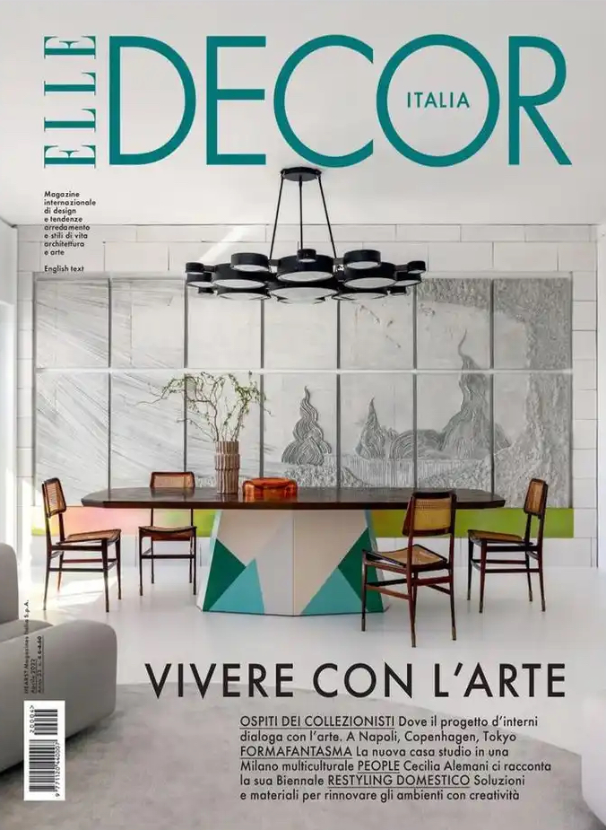 良書網日本 ELLE Decoration (Italy) Hearst Magazines elledITA
