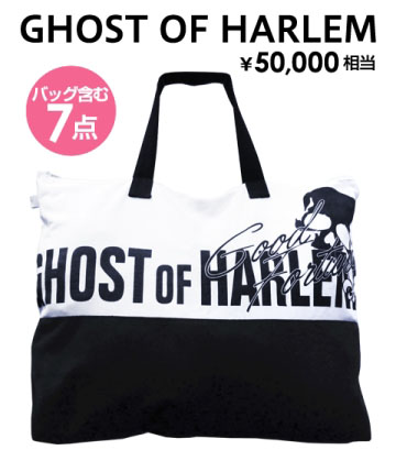 GHOST OF HARLEM Happy Bag 2015 福袋