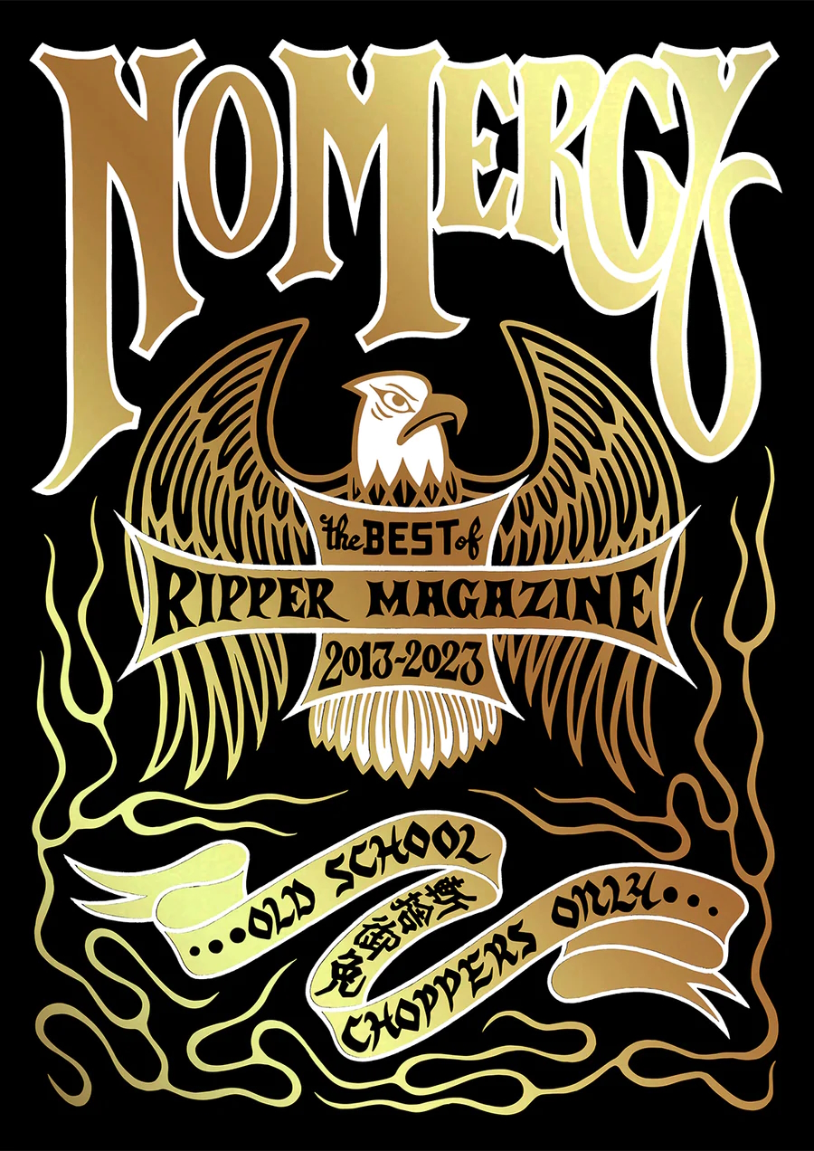 NO MERCY The Best of Ripper Mag 2013-2023