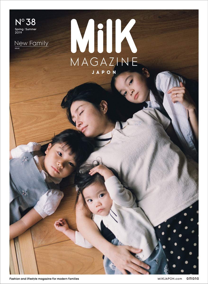良書網 Milk Magazine 出版社: アマナイメージズ Code/ISBN: MILK