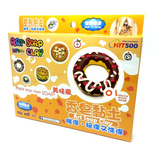 Art Soap Clay 香皂黏土 SC-01 DIY Package (Donut) 手工包 (甜甜圈)