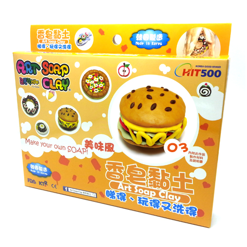 良書網 Art Soap Clay 香皂黏土 SC-03 DIY Package (Hamburger) 手工包 (漢堡包) 出版社: ArtSoapClay Code/ISBN: SC-03