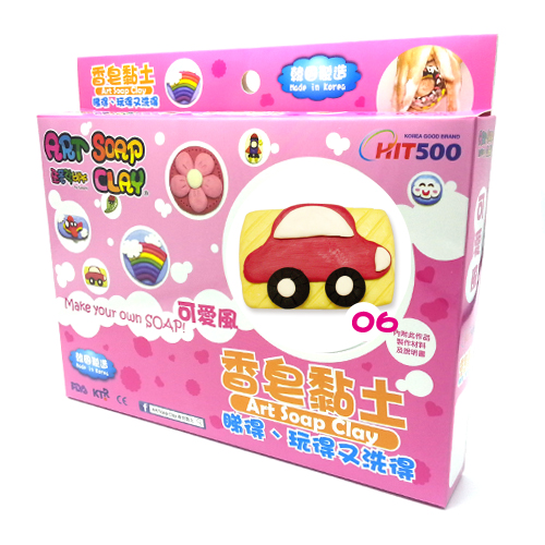 良書網 Art Soap Clay 香皂黏土 SC-06 DIY Package (Car) 手工包 (車) 出版社: ArtSoapClay Code/ISBN: SC-06