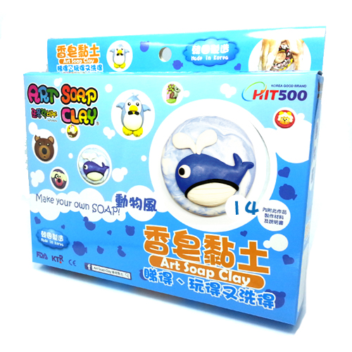 Art Soap Clay 香皂黏土 SC-14 DIY Package (Whale) 手工包 (鯨魚)