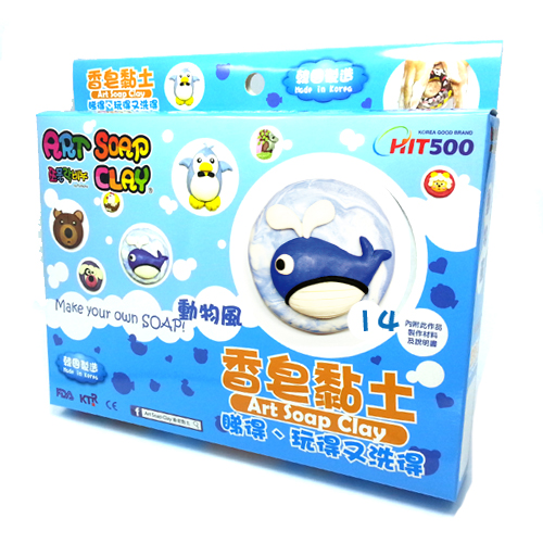 良書網 Art Soap Clay 香皂黏土 SC-14 DIY Package (Whale) 手工包 (鯨魚) 出版社: ArtSoapClay Code/ISBN: SC-14