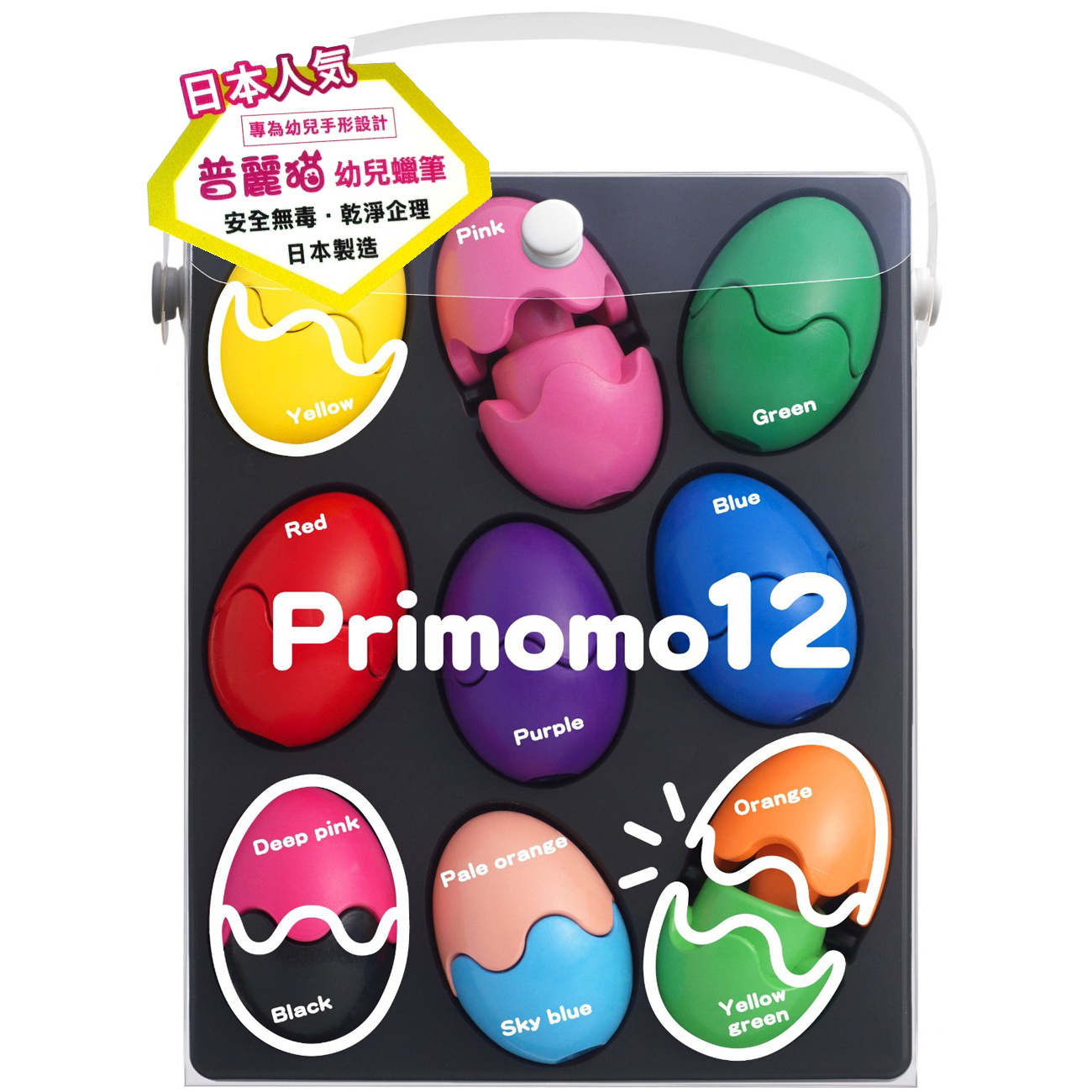 Primomo 日本普麗貓無毒蠟筆(雞蛋型12色) (英語版)