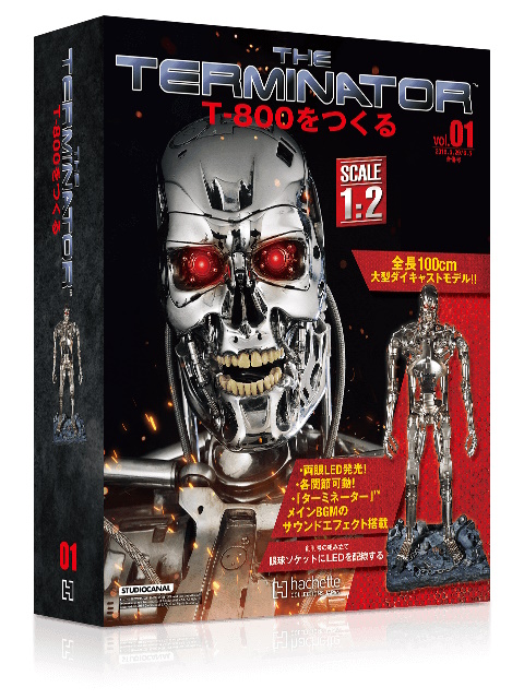 良書網 The Terminator Ｔ８００ 1比2 創刊號 出版社: アシェット・コレクションズ・ジャパン Code/ISBN: T800