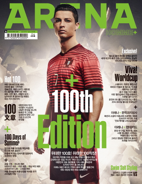 아레나옴므+(ARENA HOMME+) 6月號