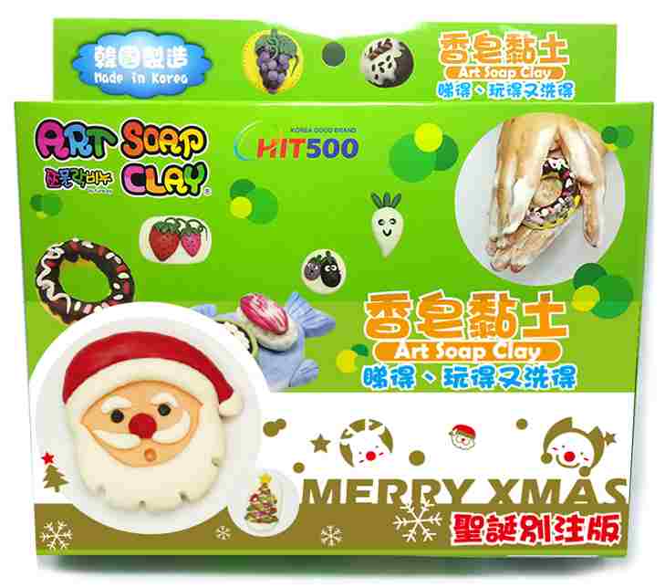 良書網 Art Soap Clay 香皂黏土 XM-1 DIY Package (Santa + Christmas Tree) 手工包 (聖誕老人 + 聖誕樹) [聖誕限定] 出版社: ArtSoapClay Code/ISBN: XM-01