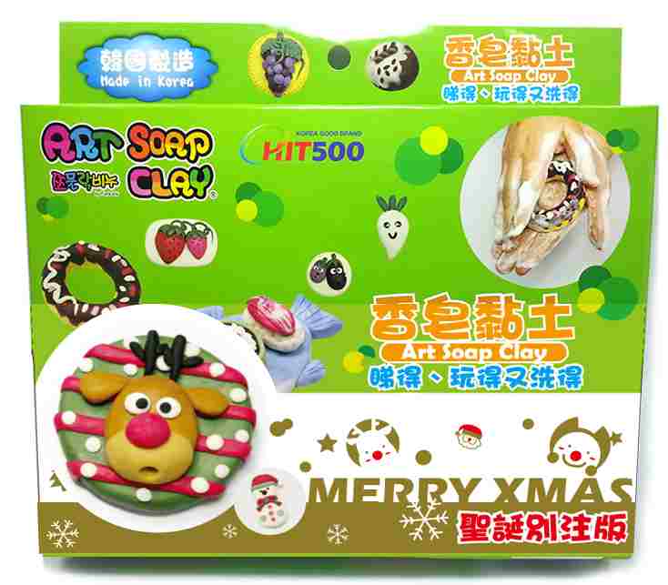 良書網 Art Soap Clay 香皂黏土 XM-2 DIY Package (Deer + Snowman) 手工包 (聖誕鹿 + 雪人) [聖誕限定] 出版社: ArtSoapClay Code/ISBN: XM-02