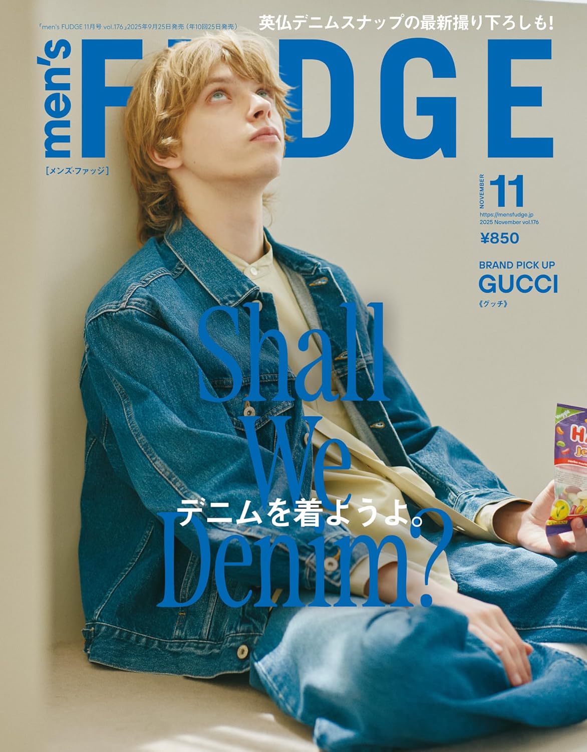 ｍｅｎ’ｓＦＵＤＧＥ（メンズファッジ）　２０２５年１１月号