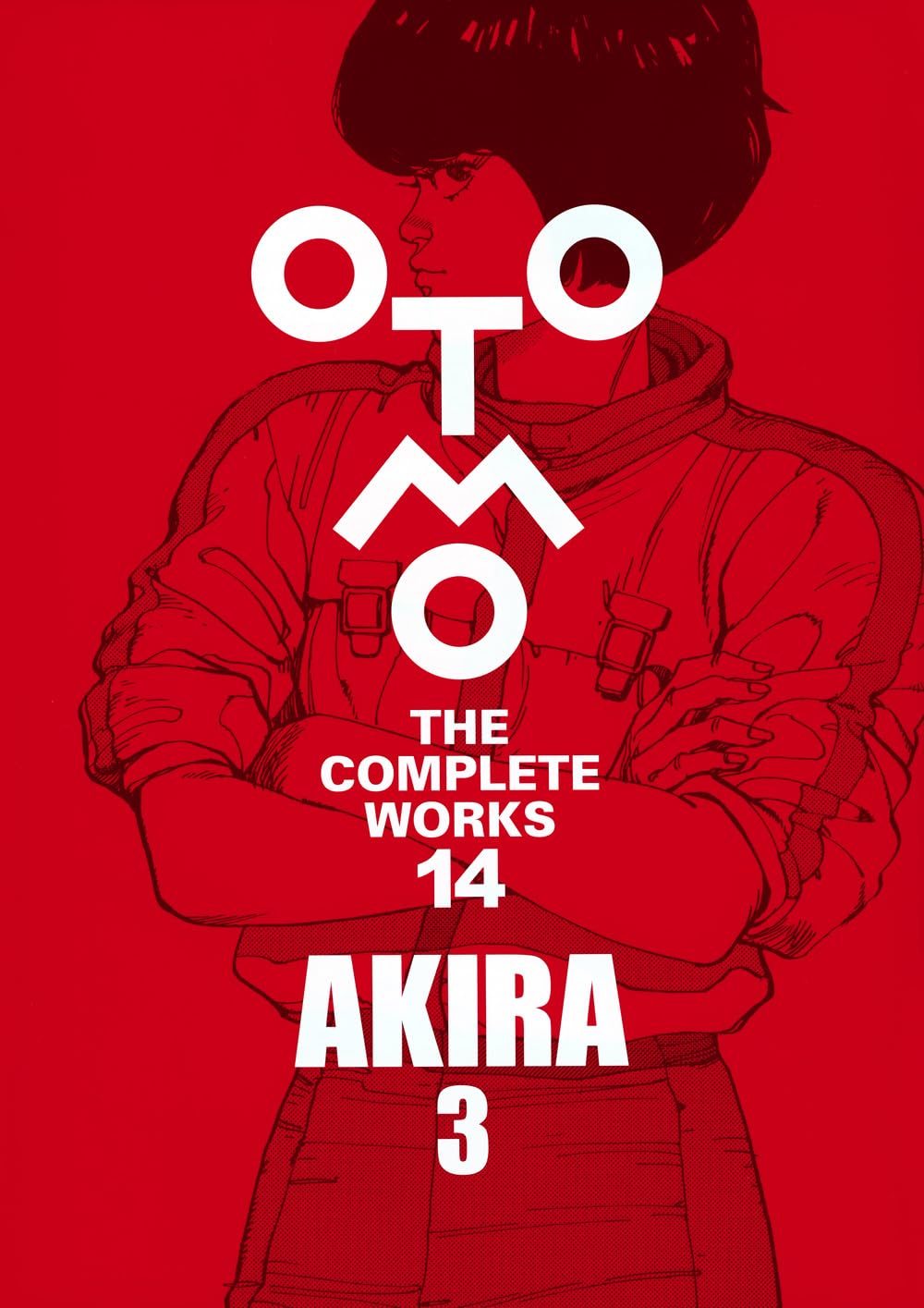 ＡＫＩＲＡ　３　【ＯＴＯＭＯ　ＴＨＥ　ＣＯＭＰＬＥＴＥ　ＷＯＲＫＳ】
