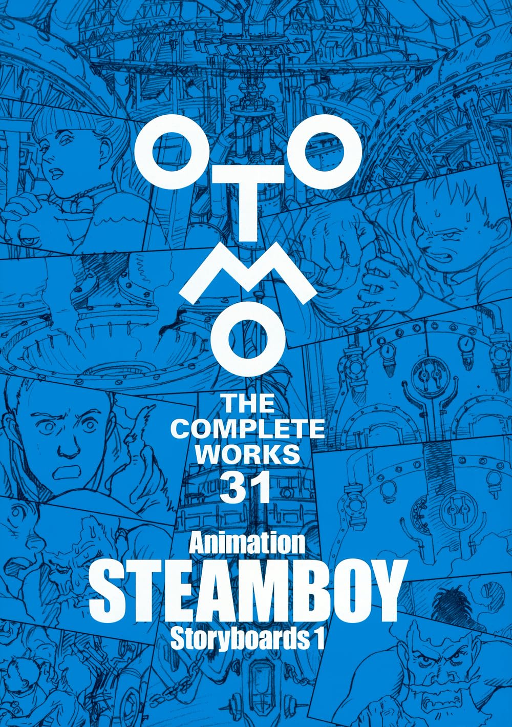Ａｎｉｍａｔｉｏｎ　ＳＴＥＡＭＢＯＹ　Ｓｔｏｒｙｂｏａｒｄｓ　１　【ＯＴＯＭＯ　ＴＨＥ　ＣＯＭＰＬＥＴＥ　ＷＯＲＫＳ】