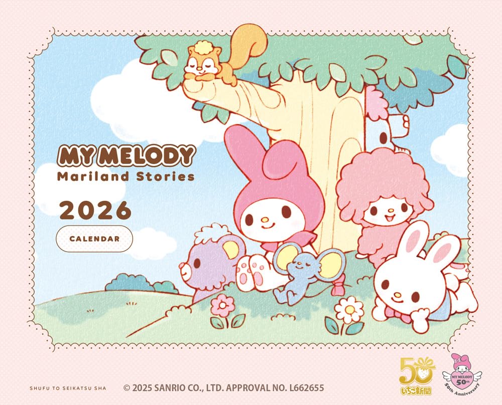 ２０２６マイメロディ　壁かけカレンダー