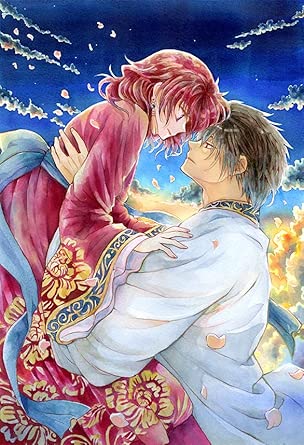 9784592106494 暁のヨナ　47　YONA MEMORIAL イラスト集付き特装版