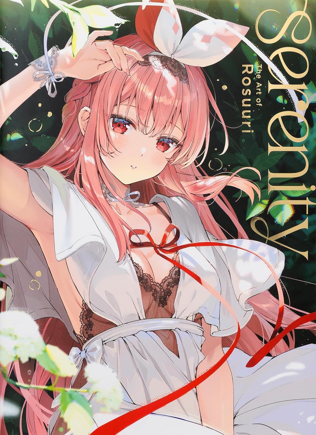 ｓｅｒｅｎｉｔｙ　Ｔｈｅ　Ａｒｔ　ｏｆ　Ｒｏｓｕｕｒｉ