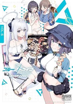 9784758028240 ブルーアーカイブ コミックアンソロジー VOL.6 (DNAメディアコミックス) eBook