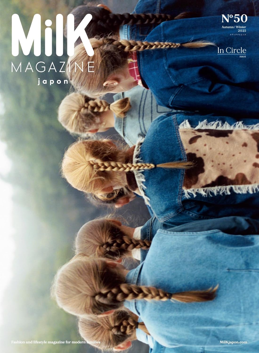 9784802159456 ＭｉｌＫ　ＭＡＧＡＺＩＮＥ　ｊａｐｏｎ　Ｎｏ．５０（２０２５Ａｕｔｕｍｎ／Ｗｉｎｔｅｒ）