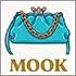 MOOK 日本品牌附錄書