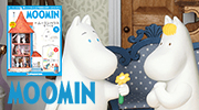 週刊姆明之家 MOOMIN HOUSE